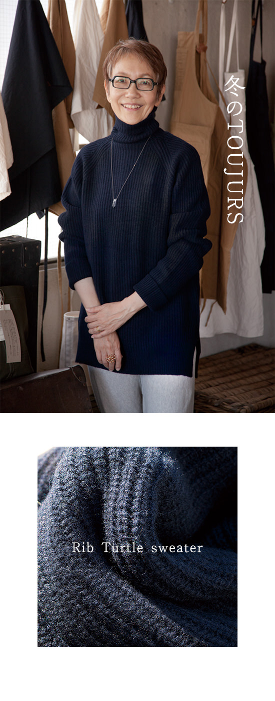 News お知らせ 【完売品✨】TOUJOURS リブステッチカーディガンベスト