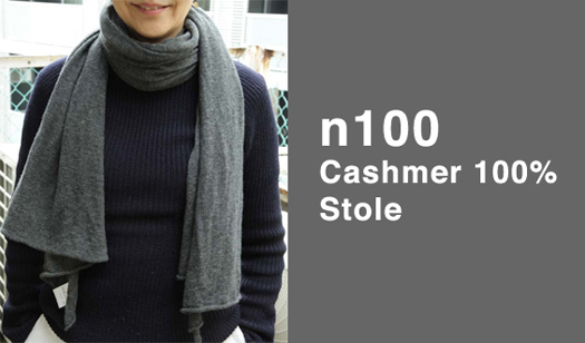 �N���X�}�X�X��